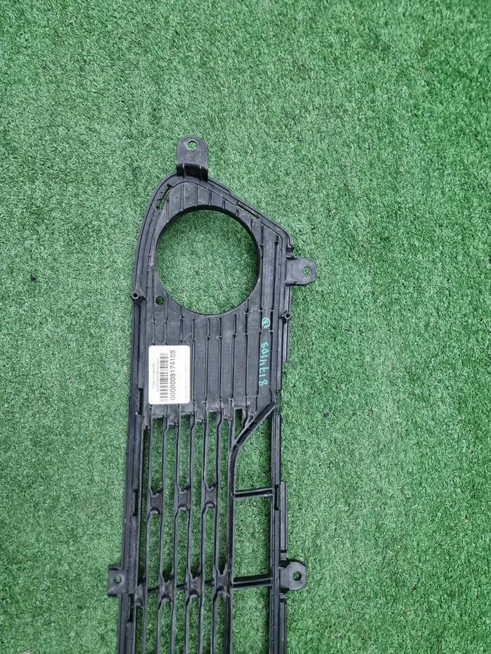 Решетка переднего бампера Kia Cerato 4 (2018-2021)