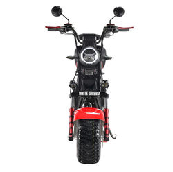 Электроскутер White Siberia Pro 2500W Красняй