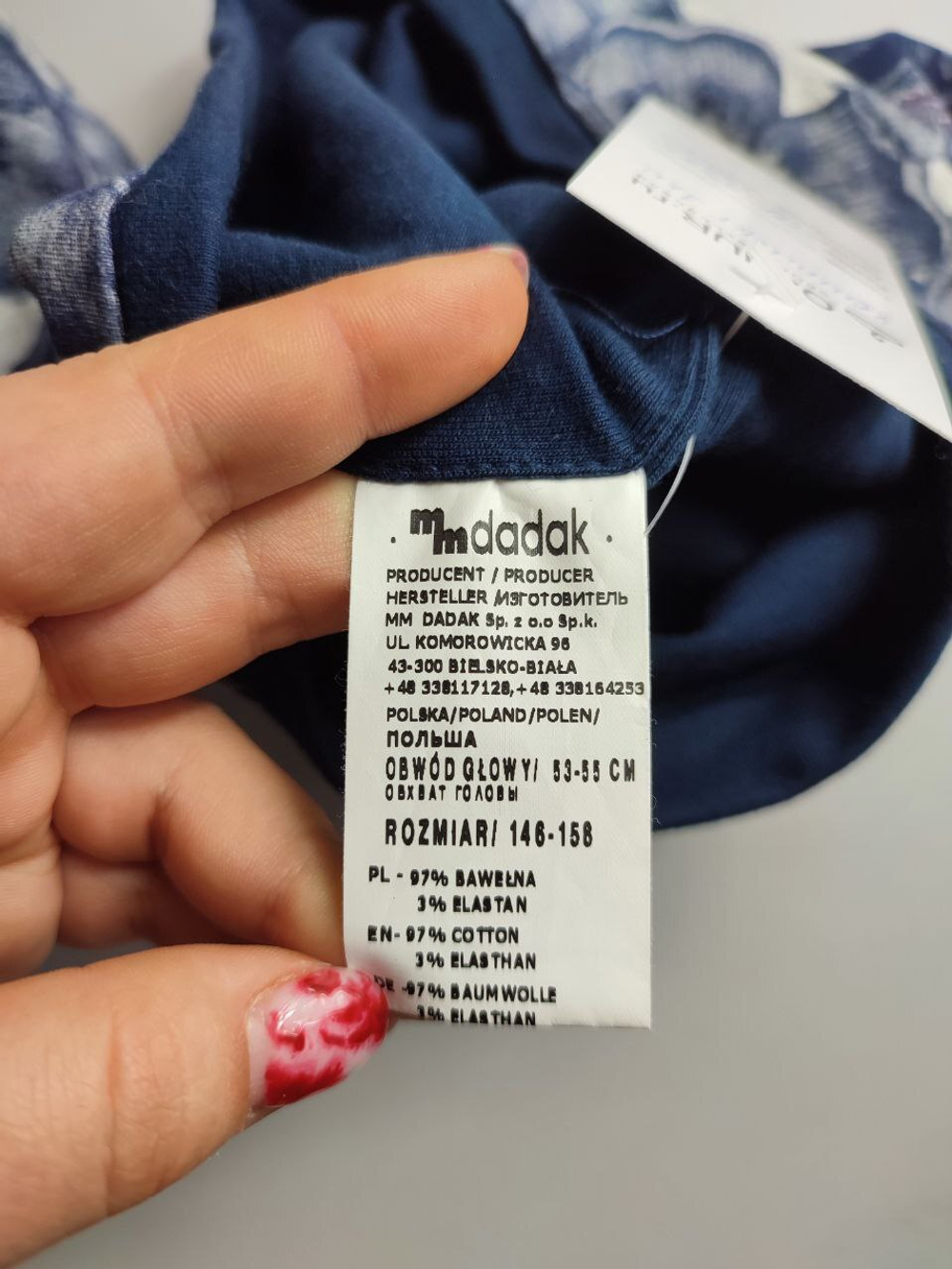 Комплект MM Dadak шапка и снуд модный