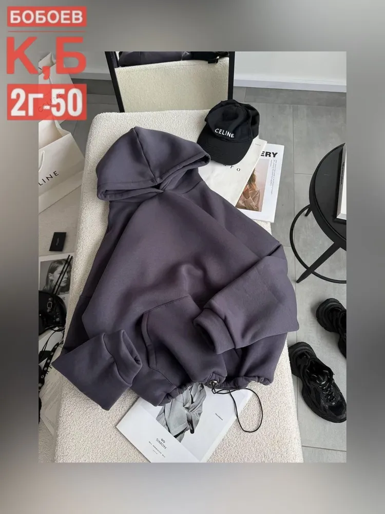 Худи 6812949 Fabrika