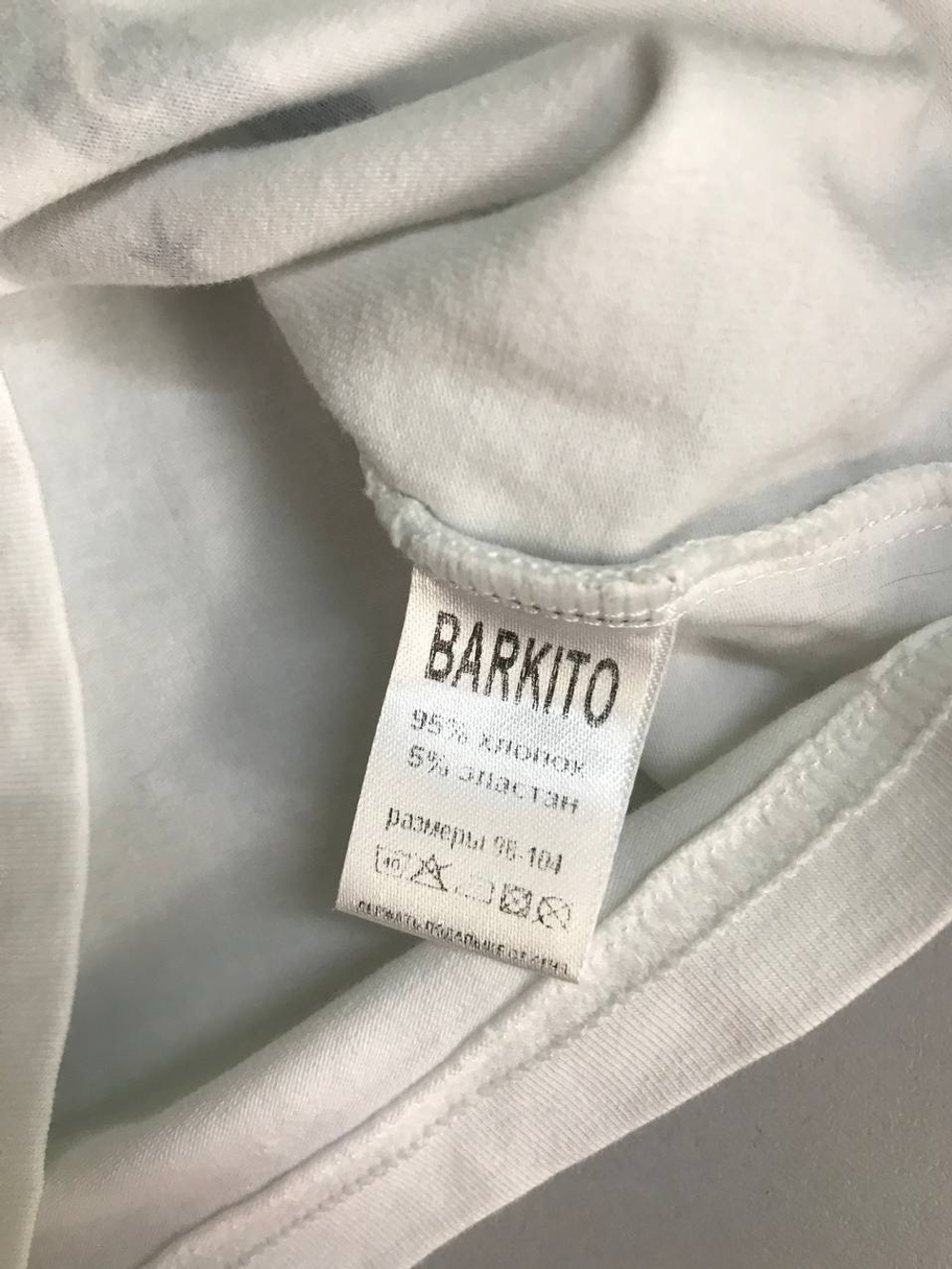 Майка Barcito простая, хлопковая на 3-4 года