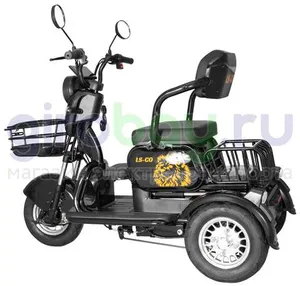Электроскутер LS-CO KTX 1000W (60V/20Ah) - Черный фото №5