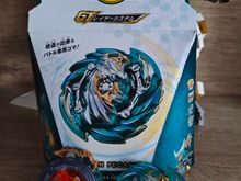 Волчок Heaven Pegasus 10Proof Low Sen B148 от Takara Tomy