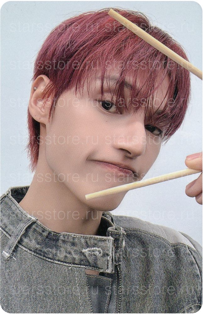 Фотокарта Wooyoung ATEEZ - GOLDEN HOUR : Part.4 (DEAR MY MUSE)