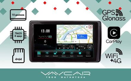 Магнитола для Toyota Highlander 2020+ - Vaycar VA77-4467-2K на Android 13, 8-ядер, 2K QLED, ТОП процессор, CarPlay,4G SIM-слот