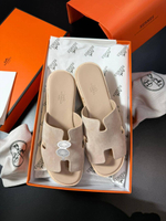 Сабо Hermes