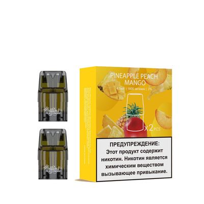 Картридж UDN-X Plus