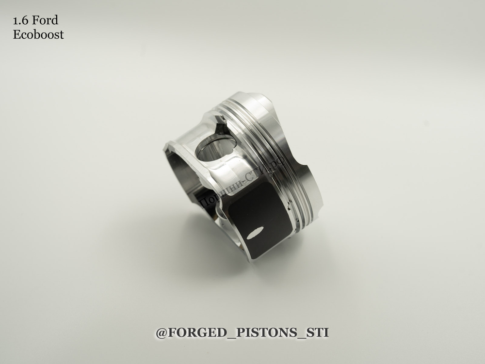 Поршни СТИ Ford Focus 1,6l  EcoBoost под палец 21/46 кольца 1,2/1,2/2,0