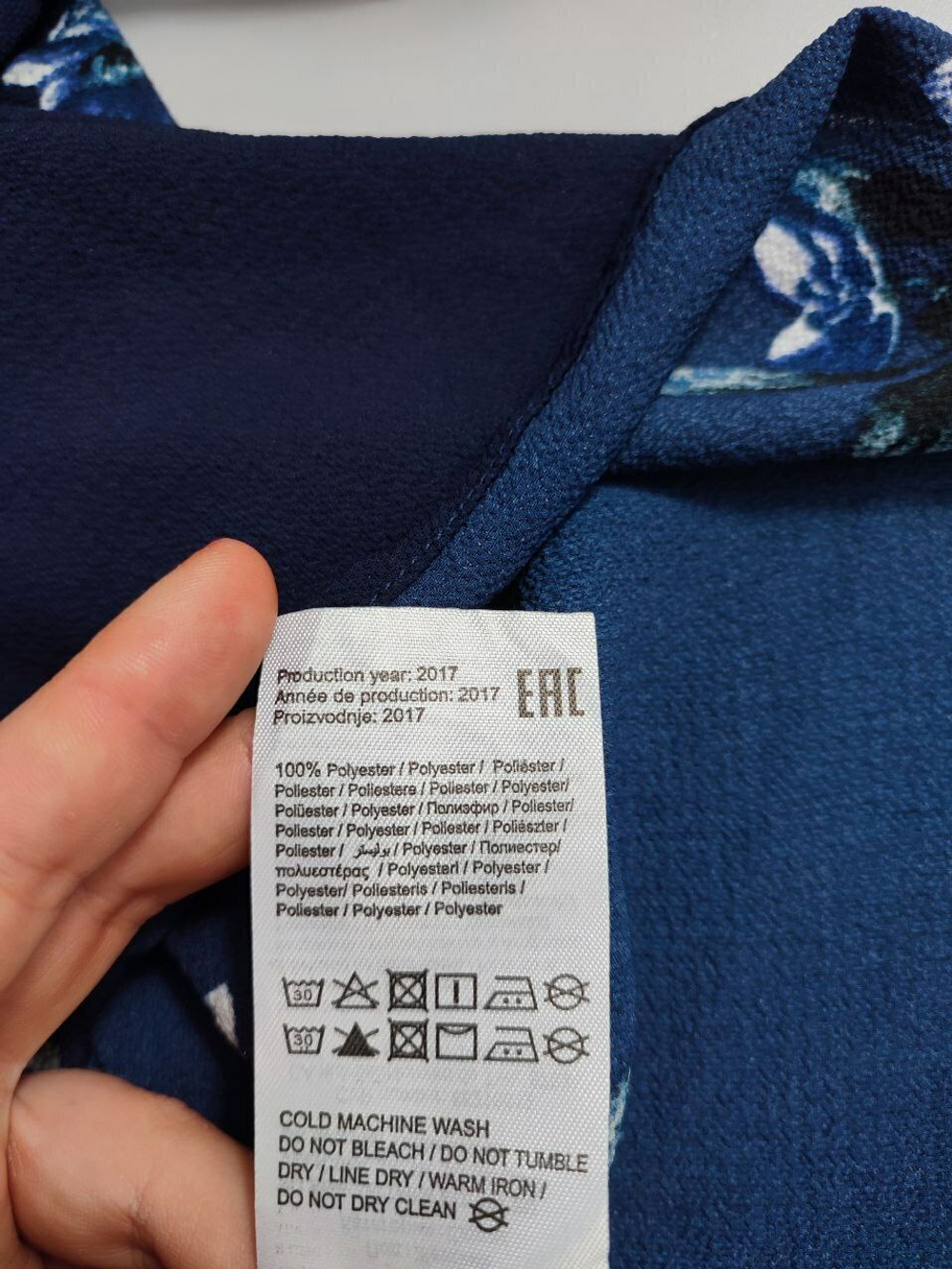 Блузка Jacqueline de Yong стильная 46 размер