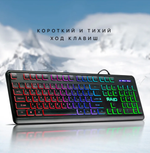 Клавиатура игровая проводная Defender "RAID" GK-778DL