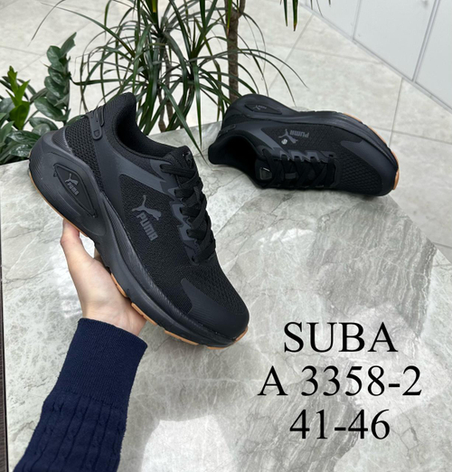Кроссовки по 8 пар (41-46)р. 3358-2