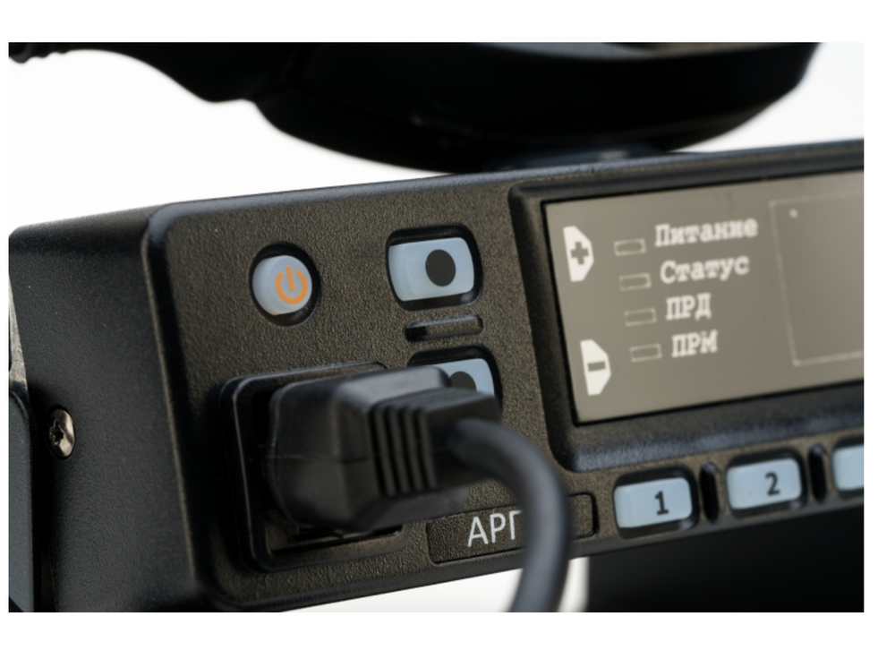 Радиостанция мобильная Аргут РК-201М VHF