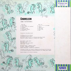 The Ventures / Chameleon (LP)