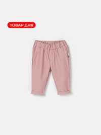 Предметное