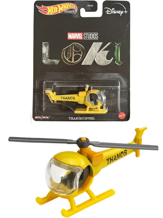 Машинка Хот Вилс Премиум Loki Thanoscopter DMC55 HCP23