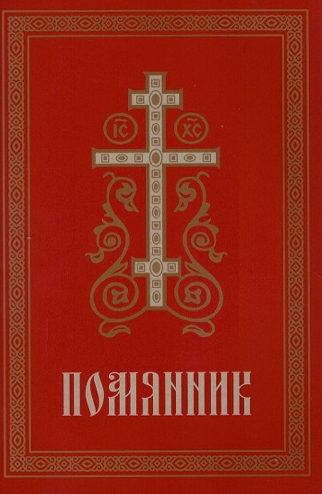 7107м.jpg