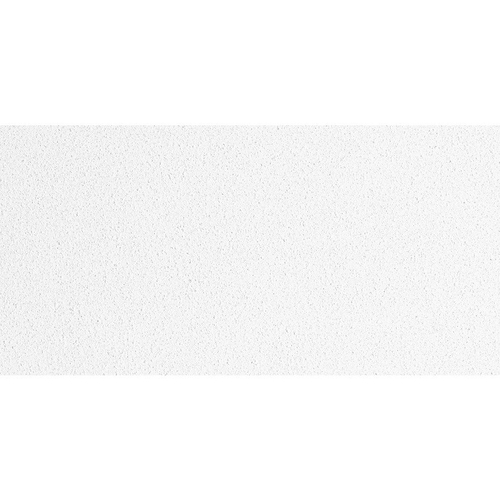 Плита потолочная Armstrong Ultima+ OP Board 1200х600х20 мм