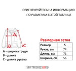 Винтажное зип-худи hurley