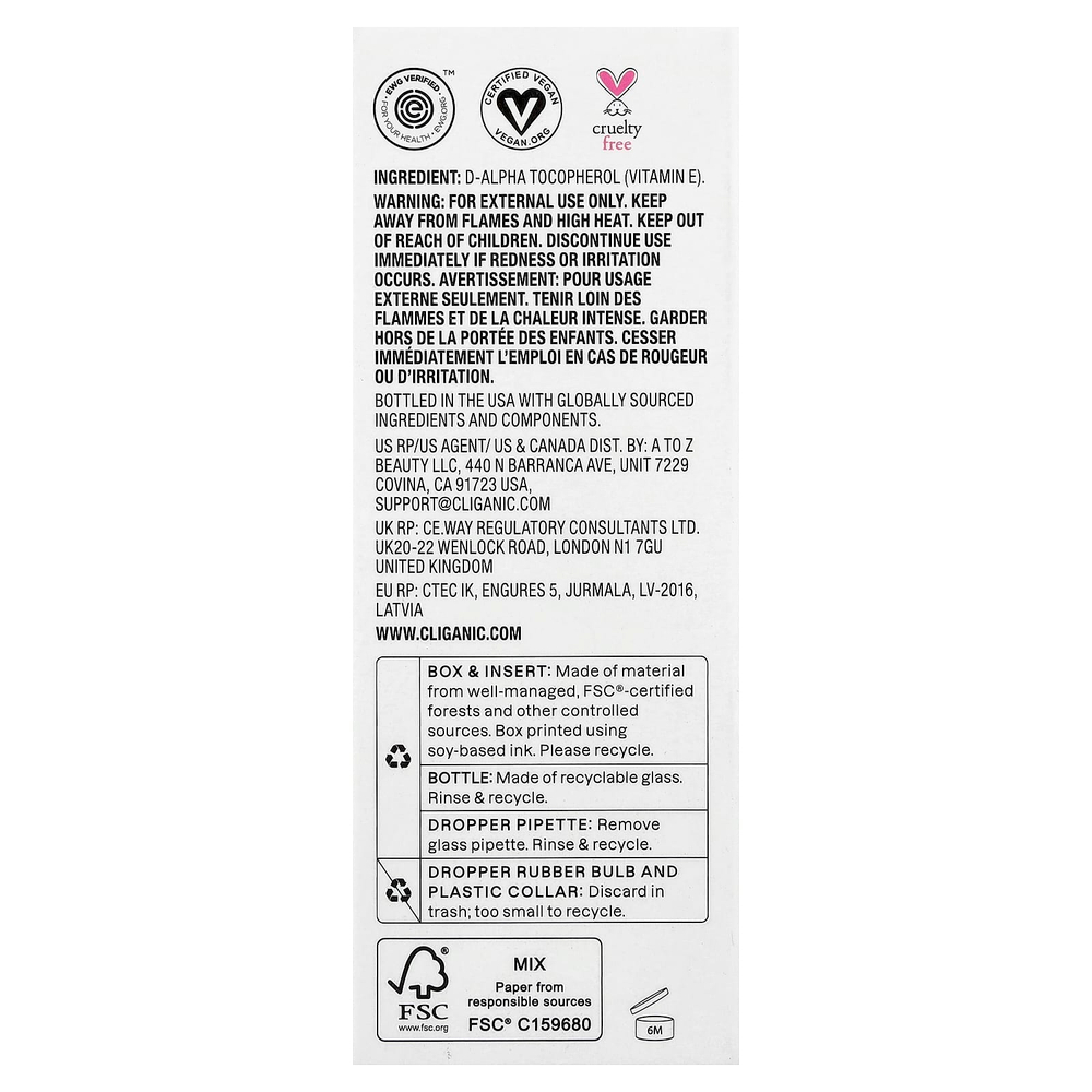 Cliganic, на 100% чистое масло с витамином Е, 60 000 МЕ, 60 мл (2 жидк. унции)