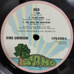King Crimson / Red (LP)
