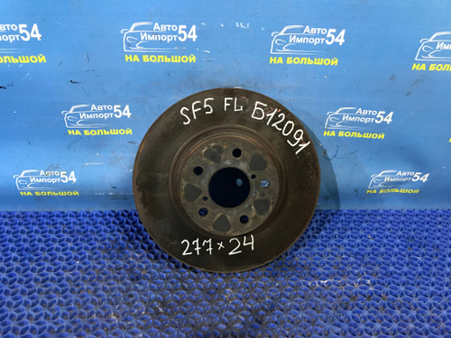 Диск тормозной передний SUBARU FORESTER 1999-2002