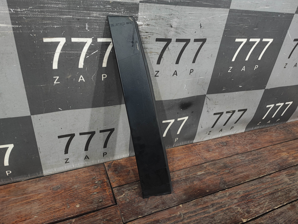 Накладка стойки задней правой Toyota RAV4 IV (XA40) 12-19 Б/У Оригинал 7507542080