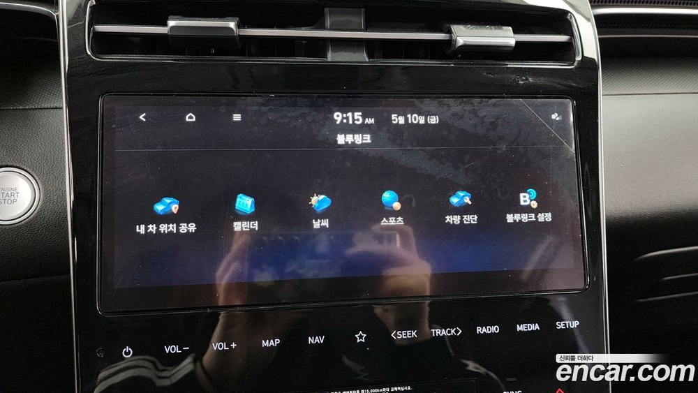 Hyundai Tucson Hybrid (NX4) Premium 2WD (10.2021)