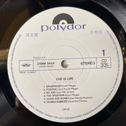 Винтажная виниловая пластинка LP Opus Live Is Life (Japan 1985) (Obi) (Promo)