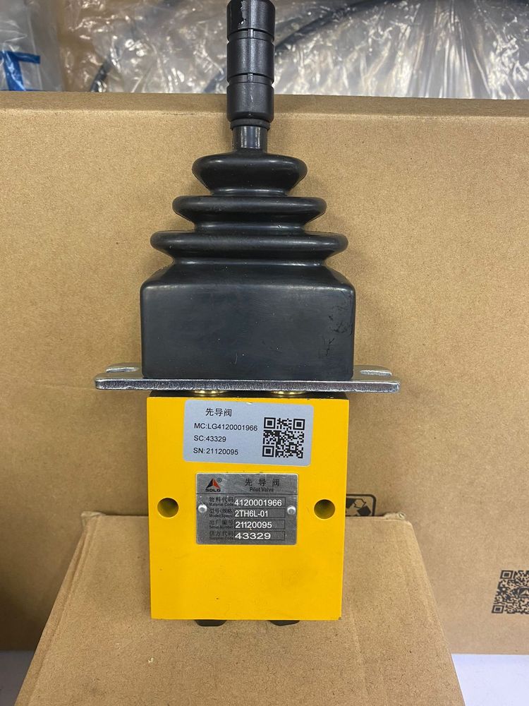 124e0016-1d99-494e-84a3-5f85b61ffb00