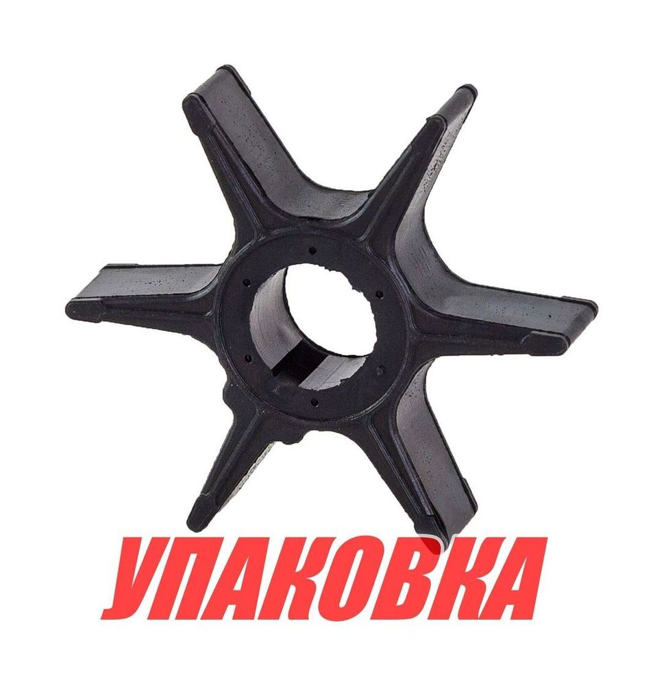 Крыльчатка охлаждения Suzuki DT40;DF25-50/DF40-60A, Omax (упаковка из 40 шт.)