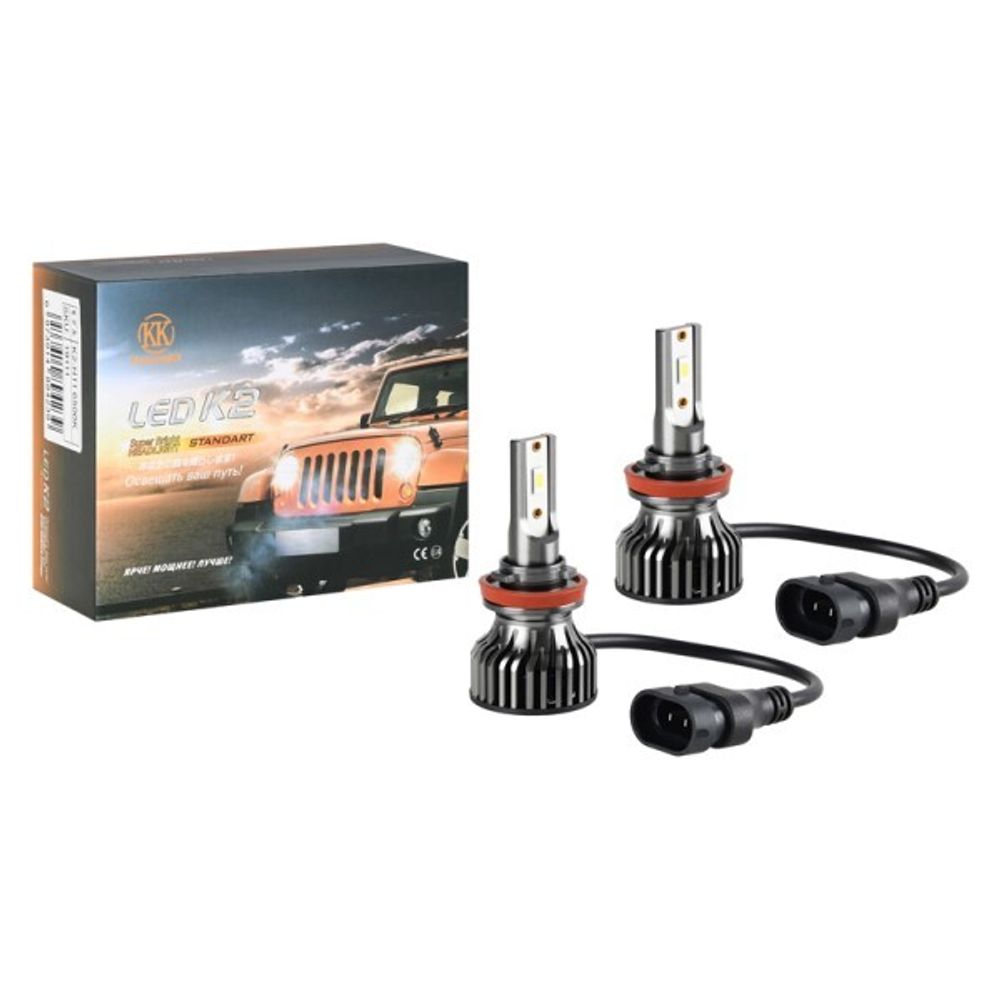 Лампа H11 12V LED 60W/3000LM 6500K 2 шт (со встр. вентилятором) (КurumaKit)