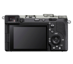Беззеркальный фотоаппарат Sony a7CR Body, серебристый