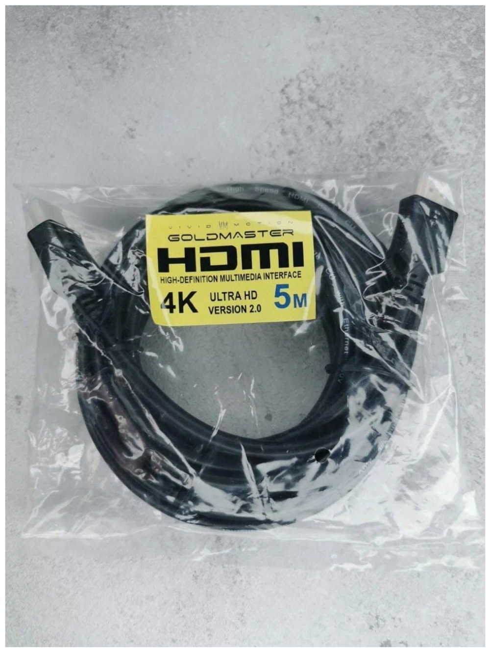 Кабель HDMI - HDMI GoldMaster /5м Ver 2.0/
