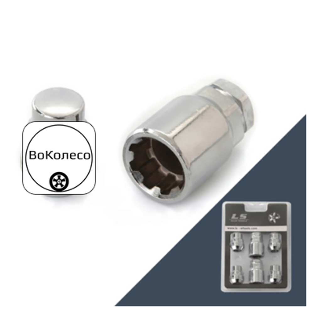 Гайка секрет. M12x1,25 (32) конус, закрытая, 4+1 ключ, CH (КИТАЙ) H-20605 LS