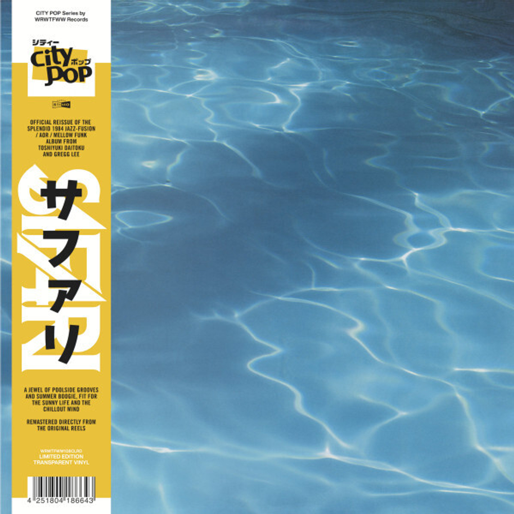 Safari - Safari - Transparent LP