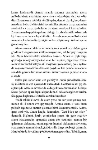 Qırmızı Saçlı Qadın