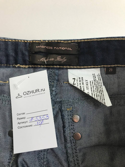 Юбка Madness national джинсовая, маркировка 29, визуально на 44/46 размер