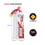 Аккумулятор LI-PO GNB 6500mah 6S 110C (XT60)