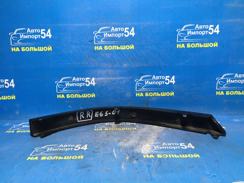 Планка под стоп правая BMW 7-Series 2004