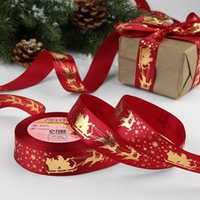 Атласная лента новогодняя 25 мм
