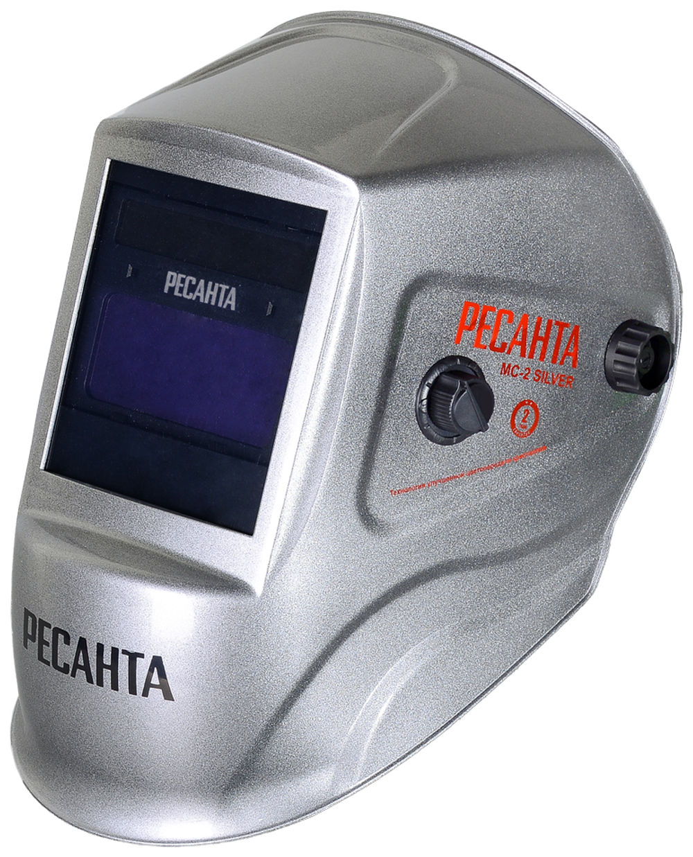 Сварочная маска Ресанта МС-2, хамелеон, серебристая, регулировка