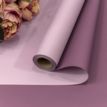 Пленка В рулоне 10 м х 58 см двухсторонняя (Сиреневый)