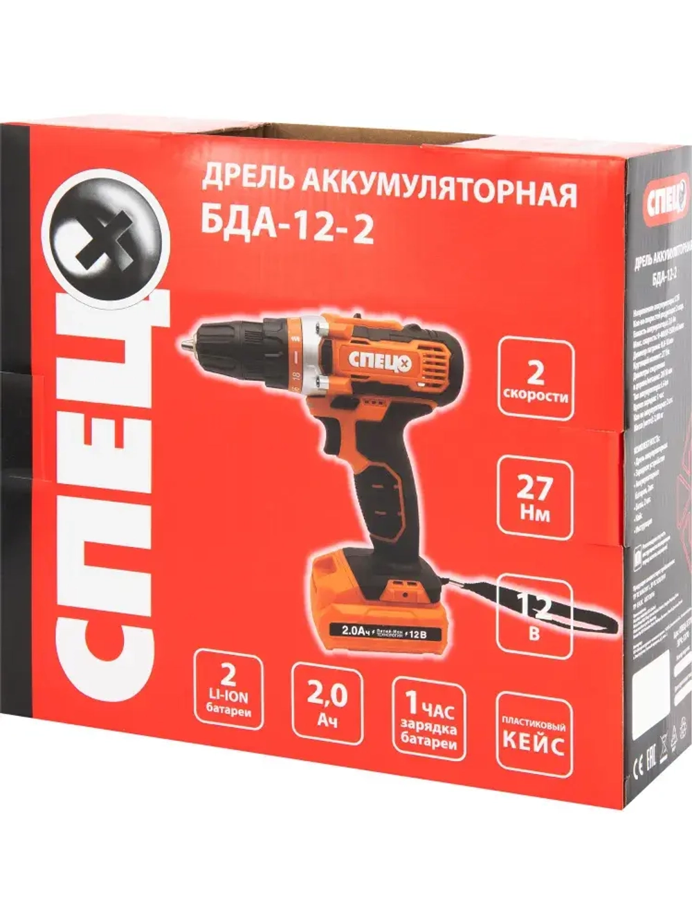 Дрель-шуруповерт аккумуляторная Спец БДА-12-2, 12 В Li-Ion 2x2 Ач