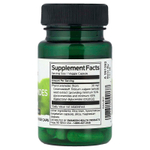 Swanson, PhytoCeramides, улучшенная формула, 30 растительных капсул (30 мг на капсулу)