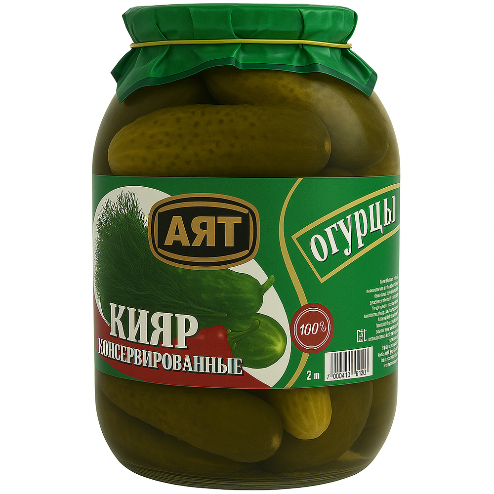 Огурцы маринованные Aziz 2 л