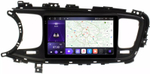 Магнитола для KIA Optima 3 2013-2015 TF - Carmedia OL-9782 QLed+2K, Android 12, ТОП процессор, CarPlay, 4G SIM-слот