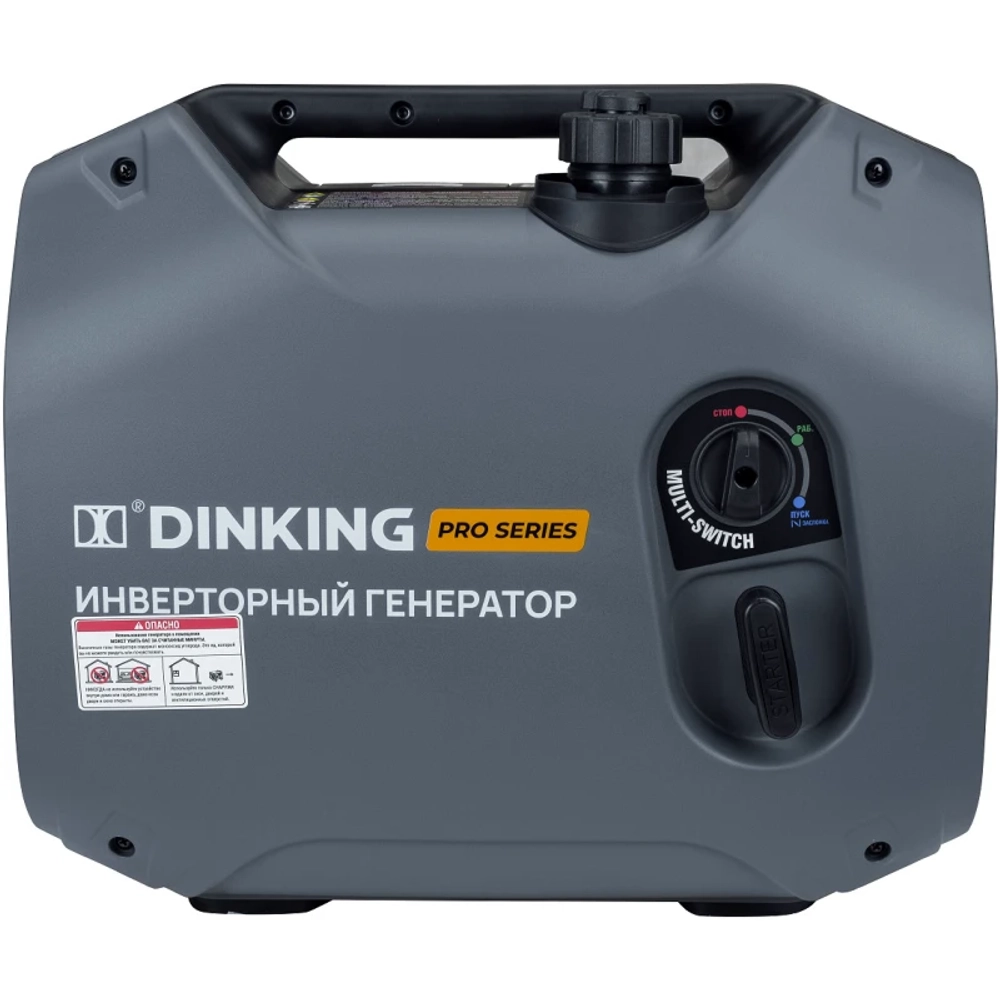 Dinking DK3300iC бензиновый инверторный генератор ГЕН033