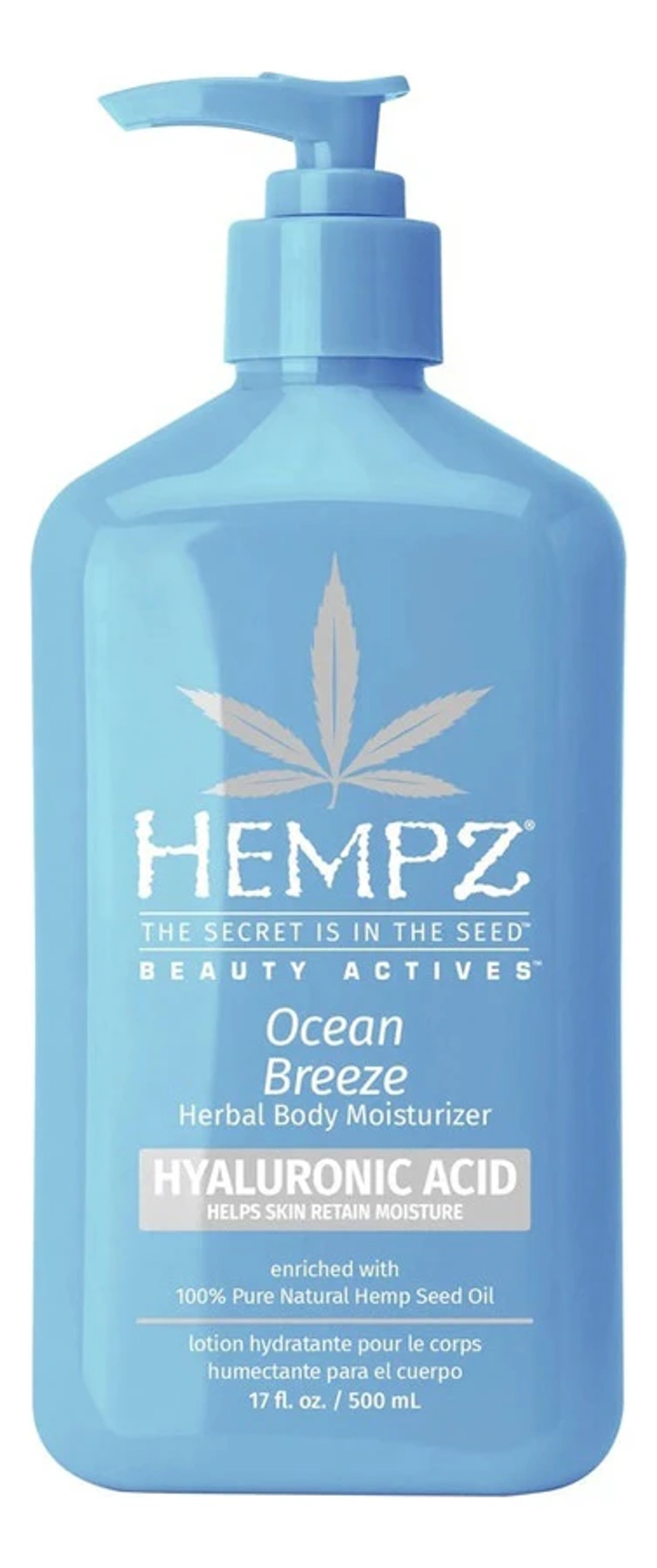 Hempz Молочко для тела с гиалуроновой кислотой Свежий ветер-Beauty Actives Ocean Breeze Moisturizer,500 мл