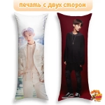 Дакимакура Stray Kids Феликс и Ли Минхо