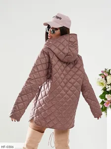 Куртка HF-0305 Фабрика Моды